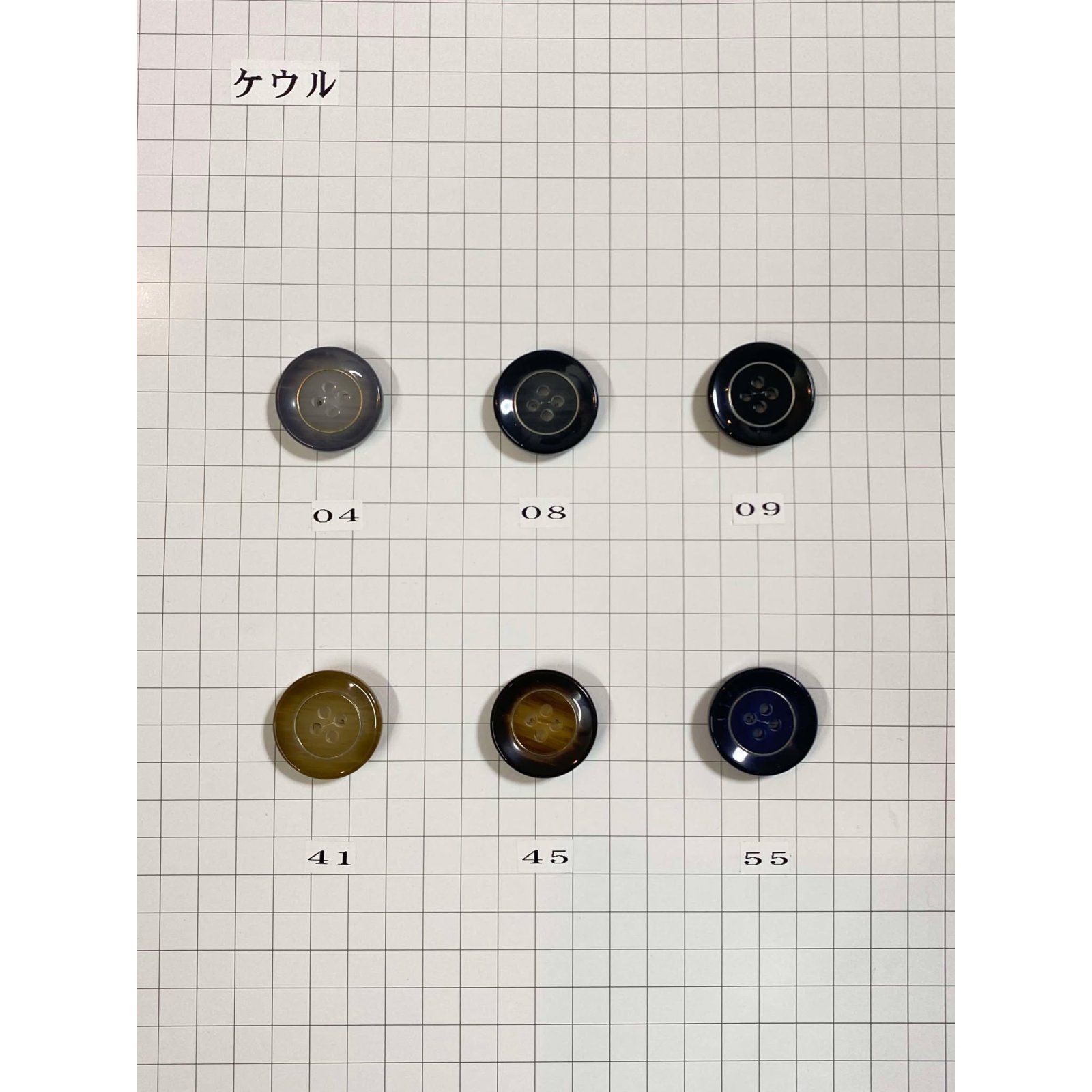 画像1: オプションボタン