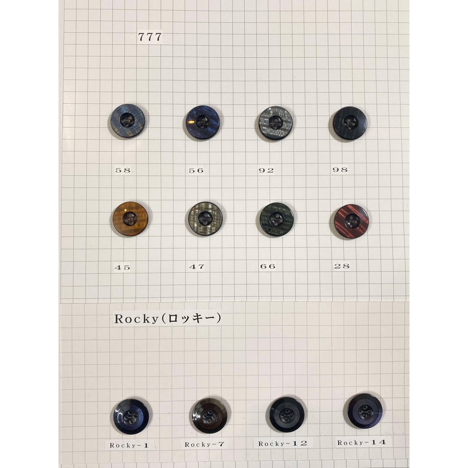 画像1: オプションボタン