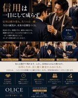 「信用は一日にして成らず。」