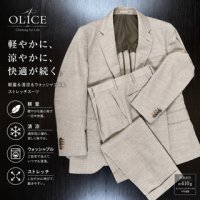 オーダースーツ