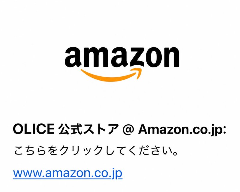 OLICE公式ストア開設［Amazon]