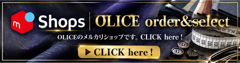 OLICEメルカリショップ